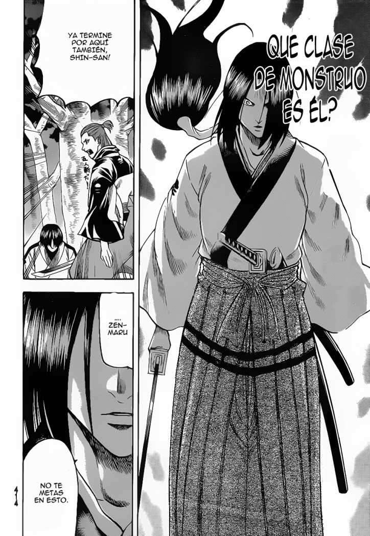 Read Gamaran ES Manga Online