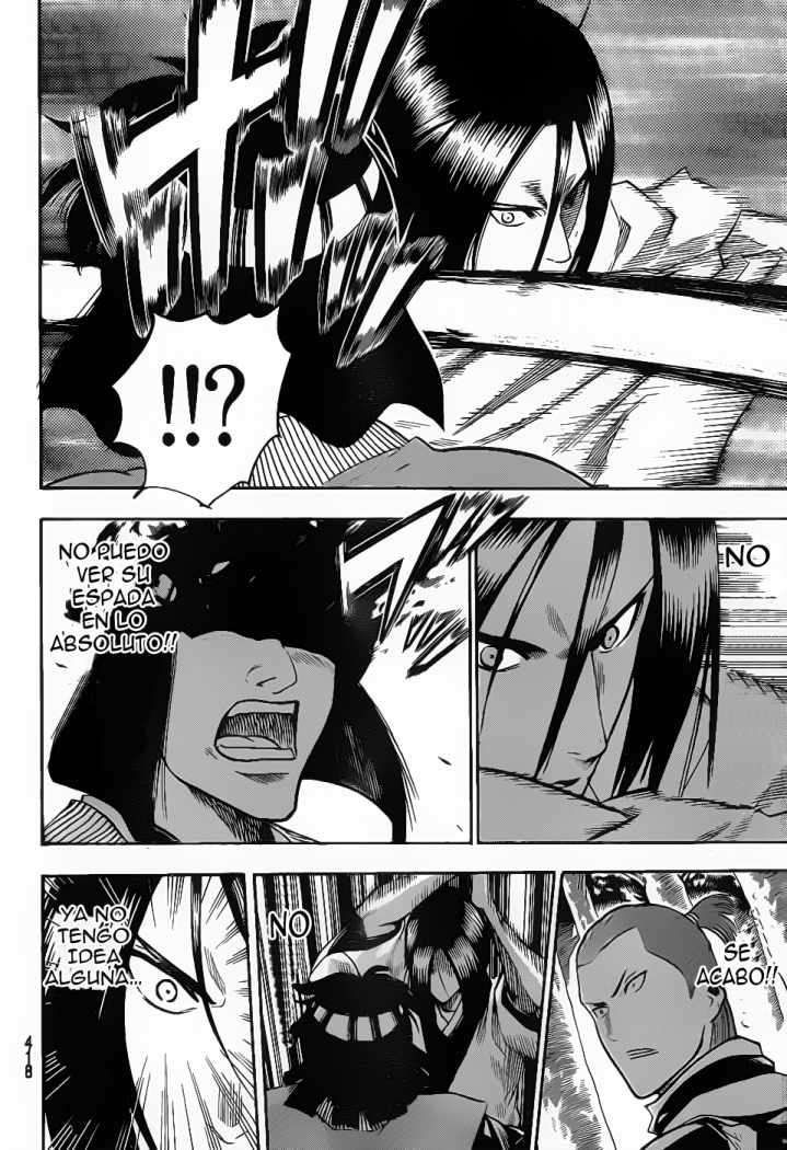 Read Gamaran ES Manga Online