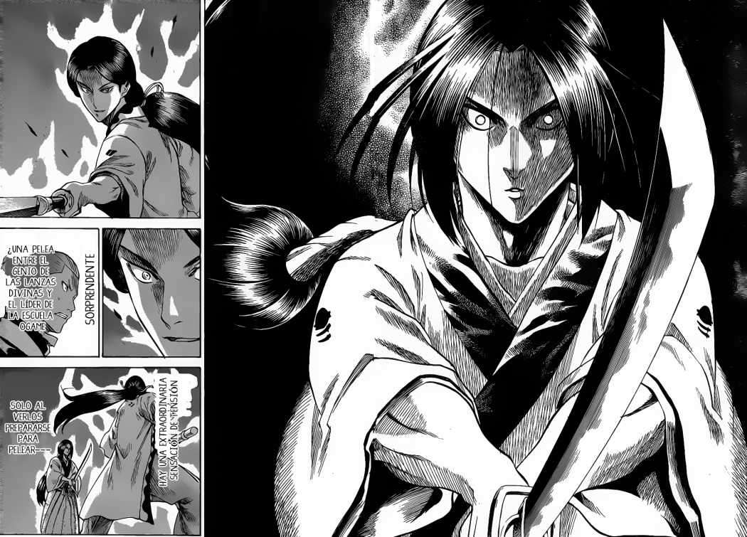 Read Gamaran ES Manga Online