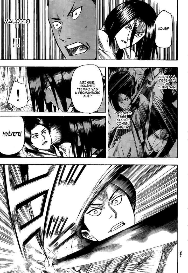 Read Gamaran ES Manga Online