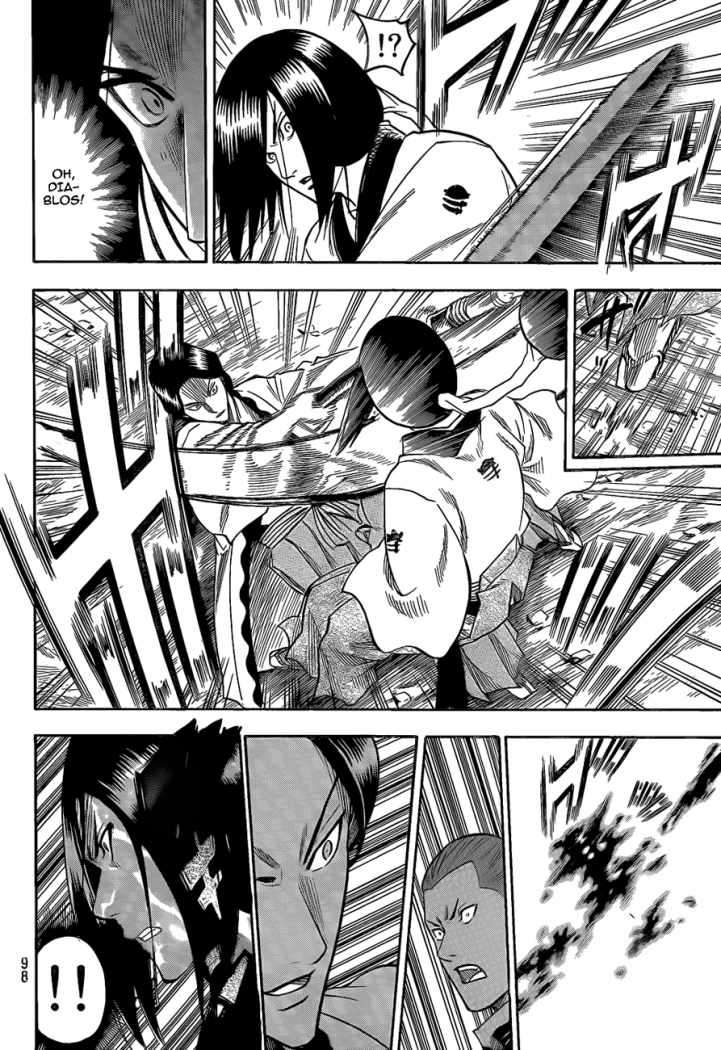 Read Gamaran ES Manga Online