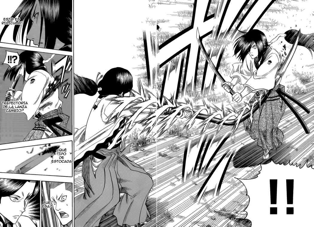 Read Gamaran ES Manga Online