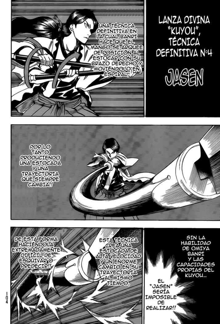 Read Gamaran ES Manga Online