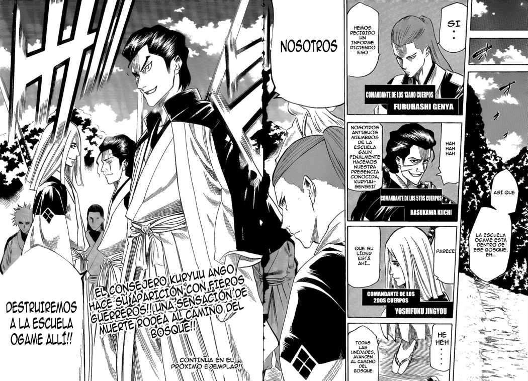 Read Gamaran ES Manga Online