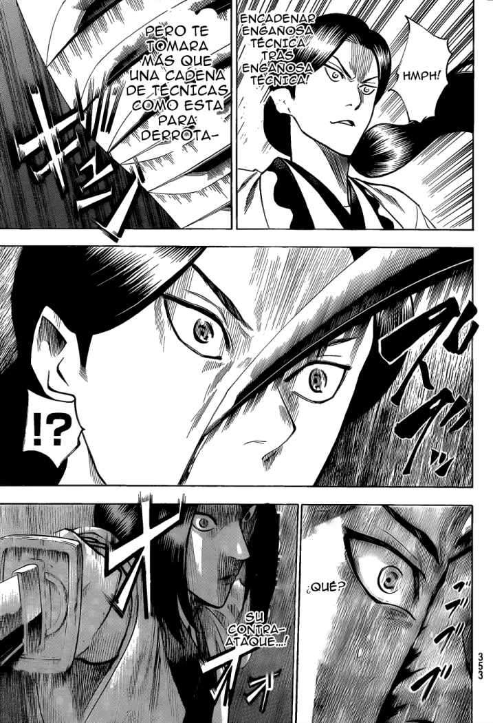 Read Gamaran ES Manga Online