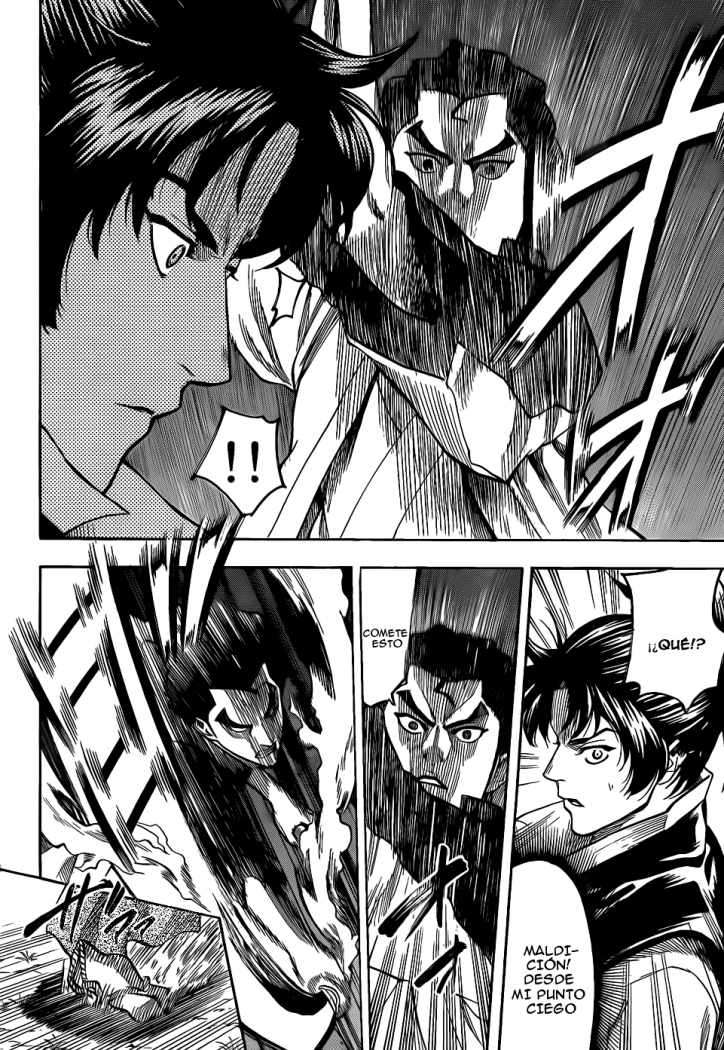 Read Gamaran ES Manga Online