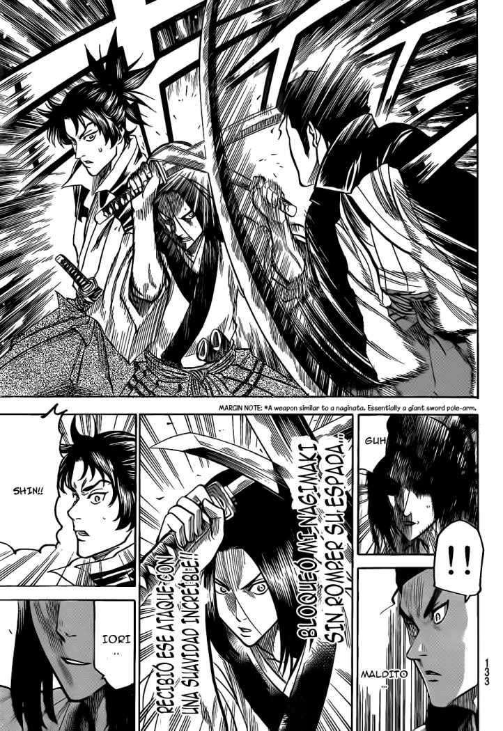 Read Gamaran ES Manga Online