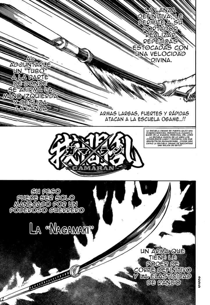 Read Gamaran ES Manga Online