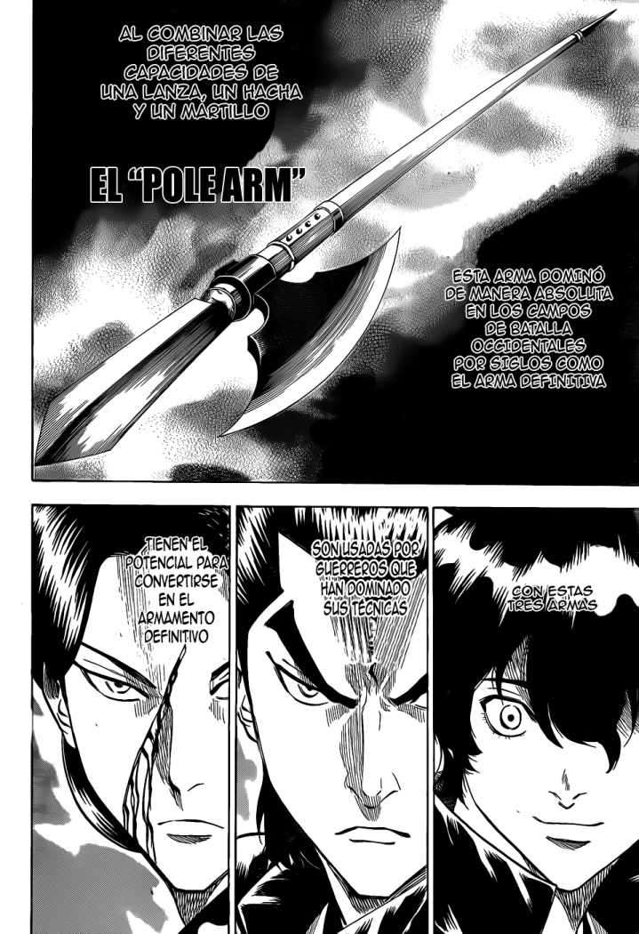 Read Gamaran ES Manga Online