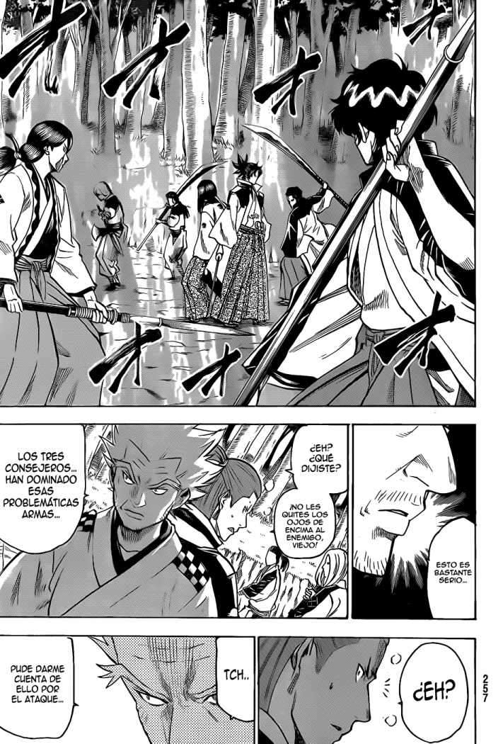 Read Gamaran ES Manga Online