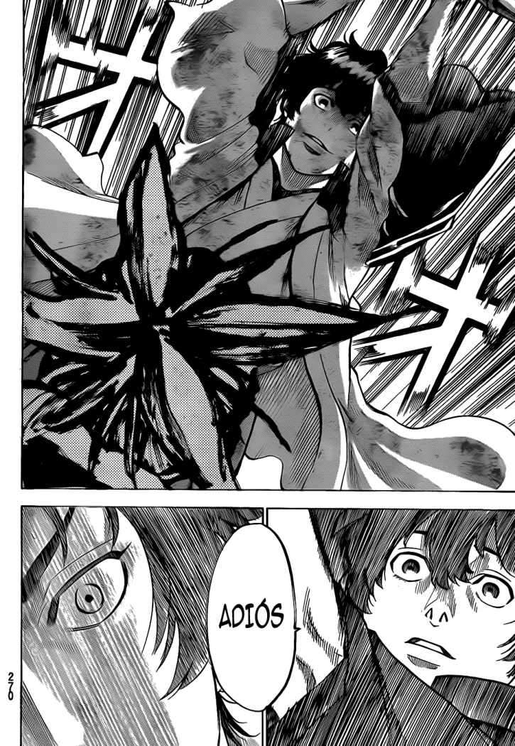 Read Gamaran ES Manga Online