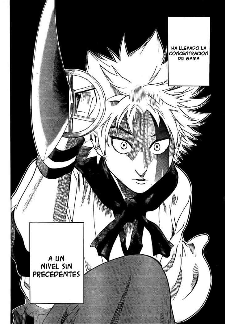 Read Gamaran ES Manga Online