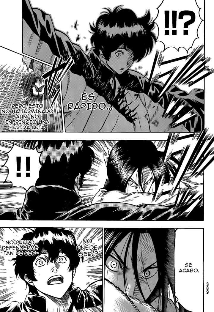 Read Gamaran ES Manga Online