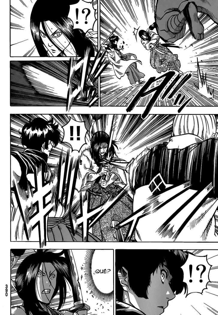 Read Gamaran ES Manga Online