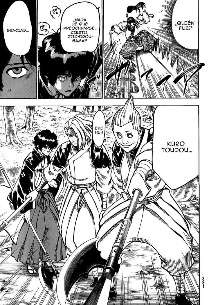 Read Gamaran ES Manga Online