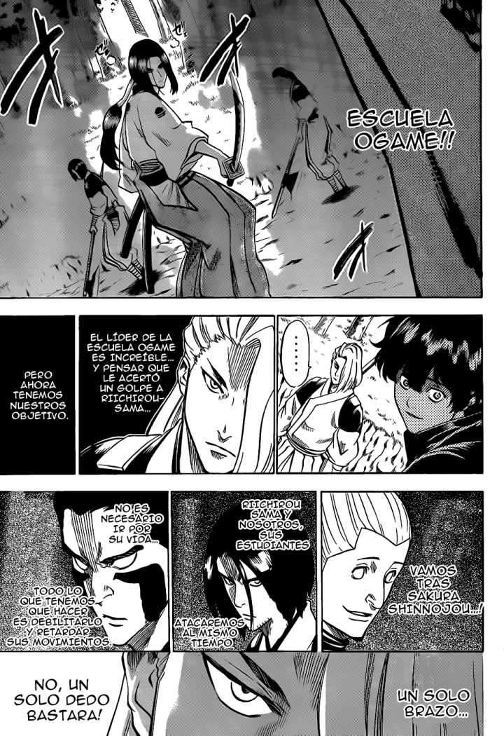 Read Gamaran ES Manga Online