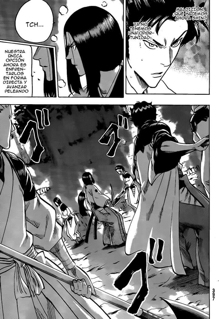 Read Gamaran ES Manga Online