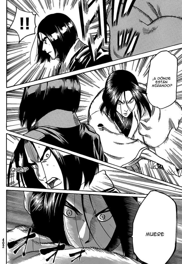 Read Gamaran ES Manga Online