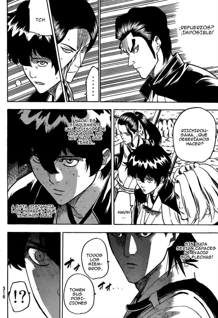 Read Gamaran ES Manga Online