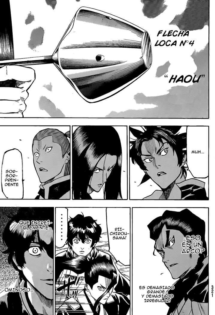 Read Gamaran ES Manga Online