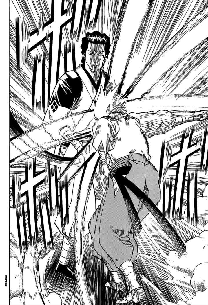 Read Gamaran ES Manga Online