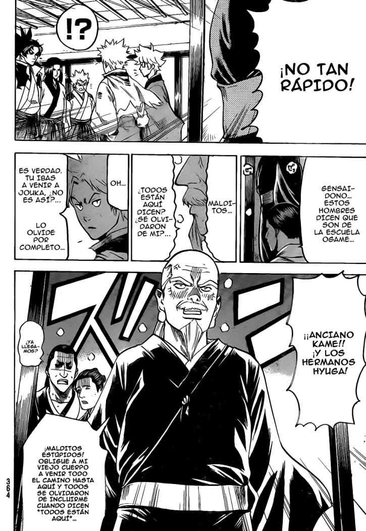 Read Gamaran ES Manga Online