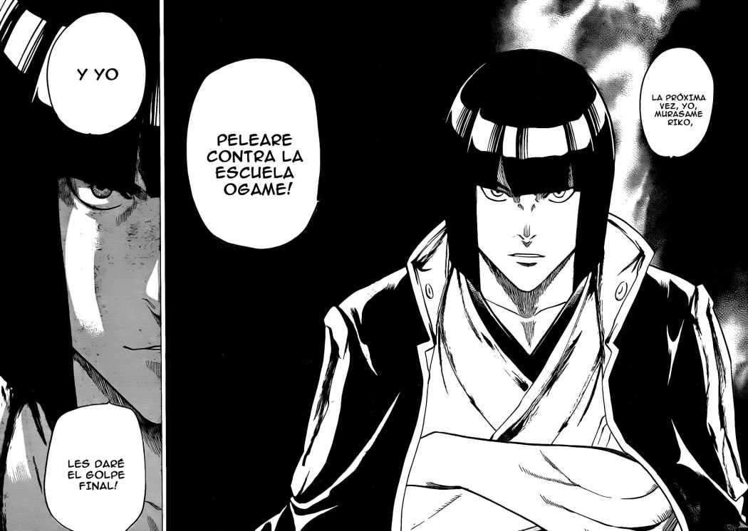 Read Gamaran ES Manga Online