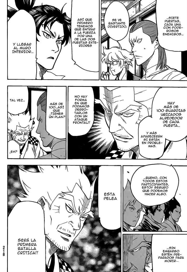 Read Gamaran ES Manga Online