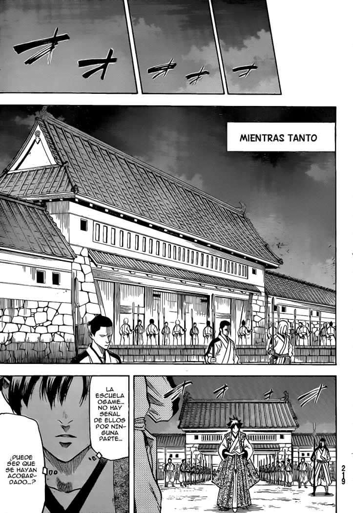 Read Gamaran ES Manga Online