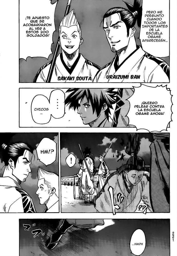 Read Gamaran ES Manga Online