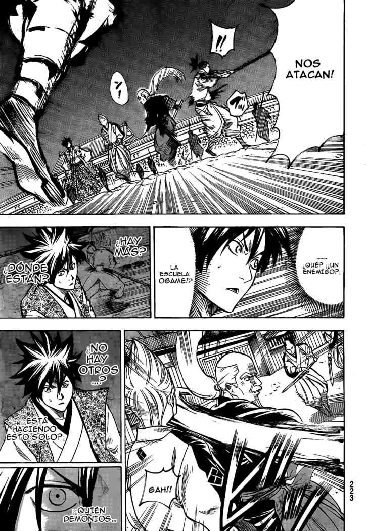 Read Gamaran ES Manga Online