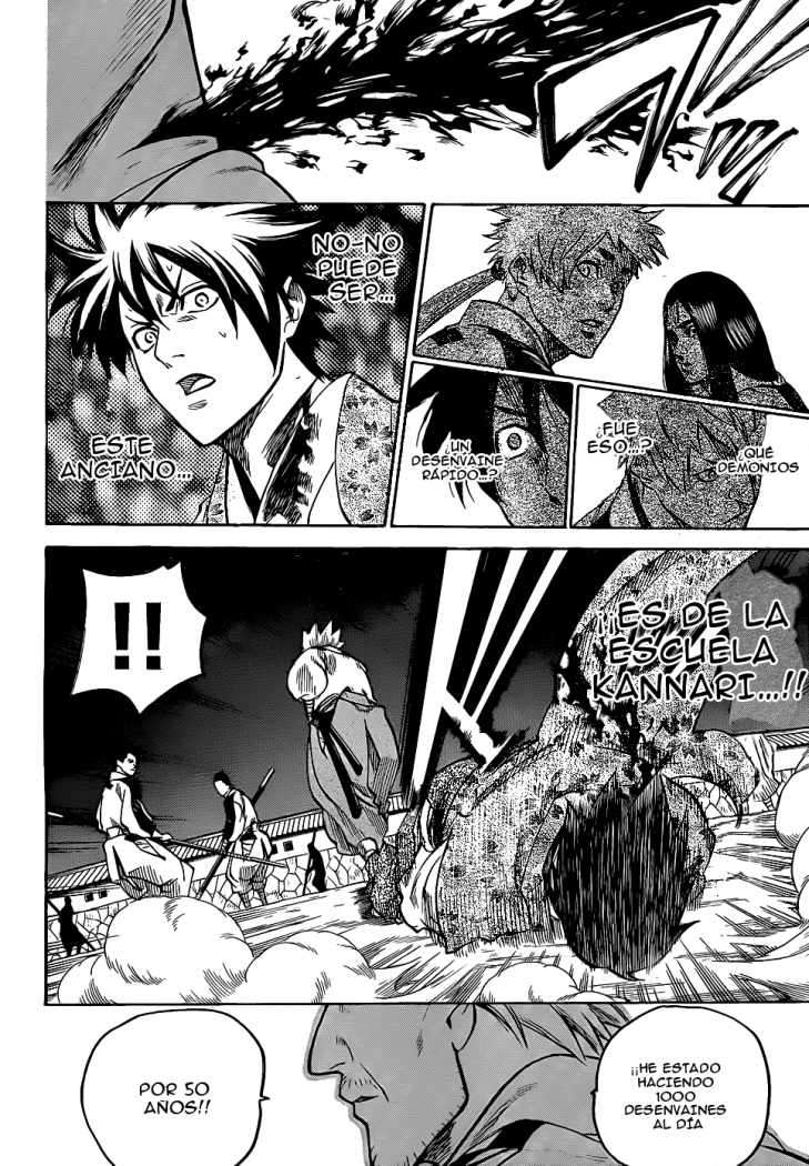 Read Gamaran ES Manga Online