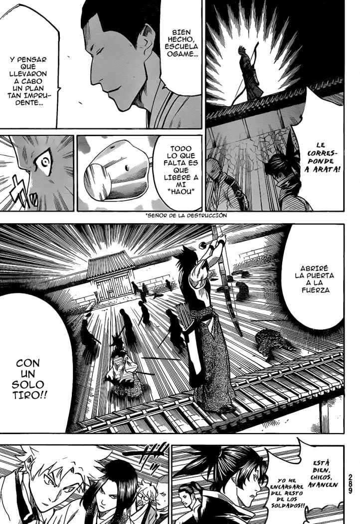 Read Gamaran ES Manga Online