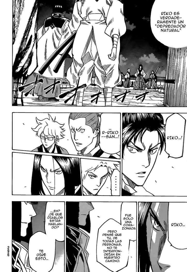 Read Gamaran ES Manga Online