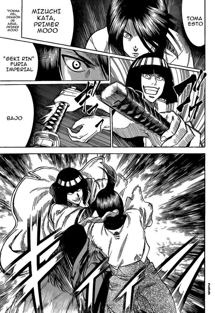 Read Gamaran ES Manga Online