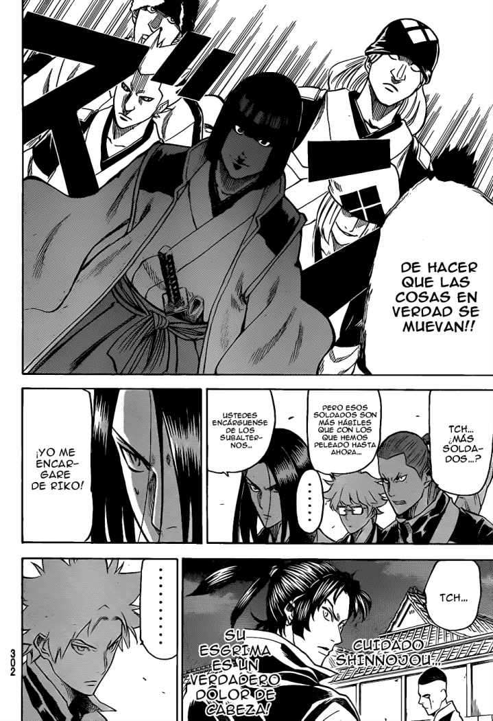 Read Gamaran ES Manga Online