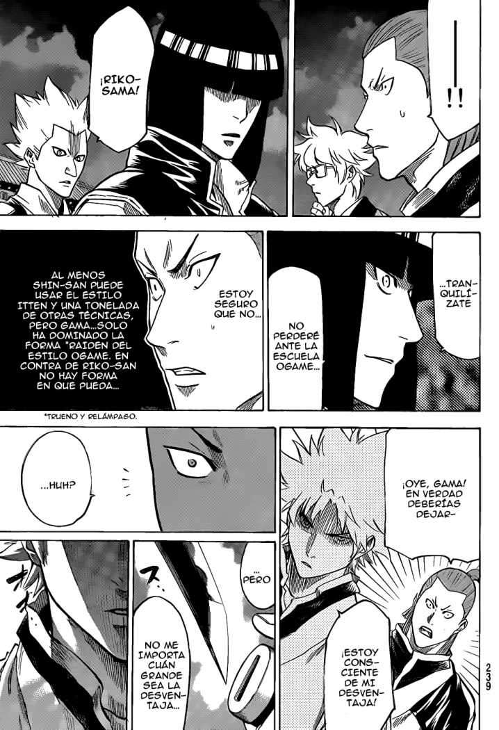 Read Gamaran ES Manga Online