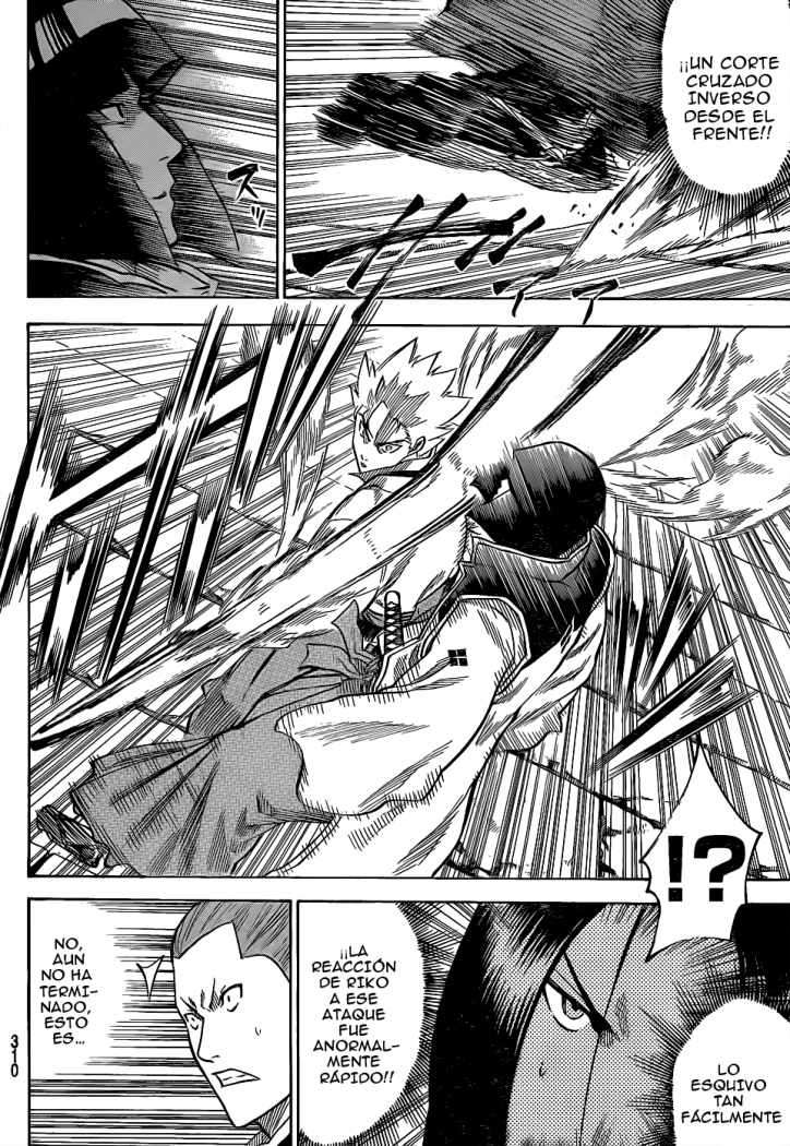 Read Gamaran ES Manga Online