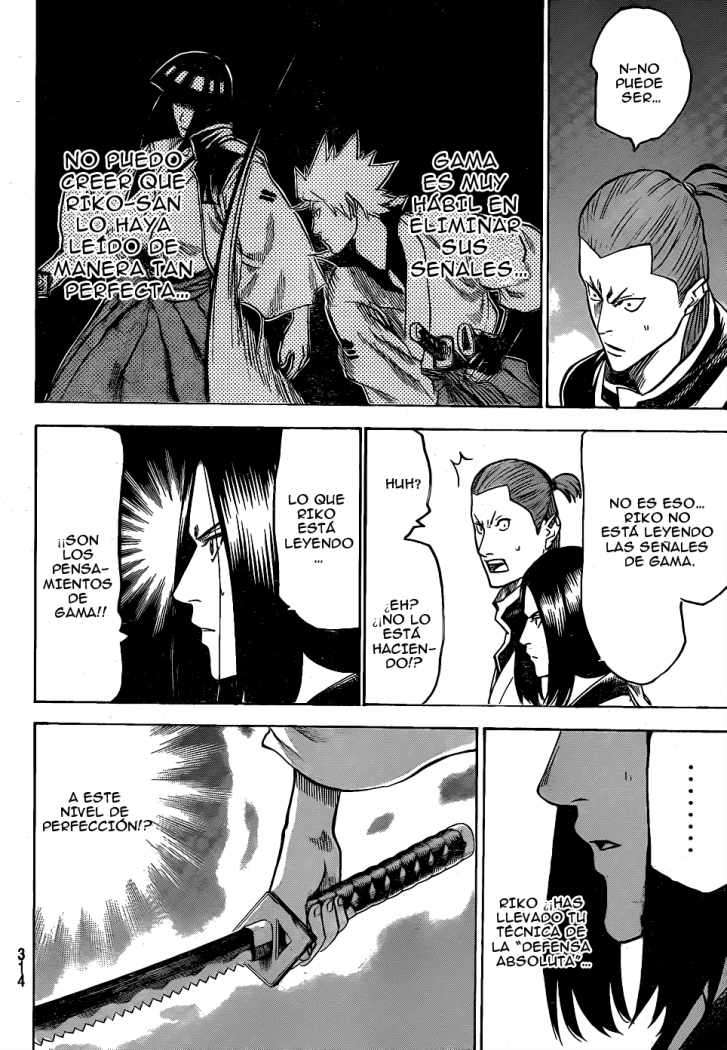 Read Gamaran ES Manga Online