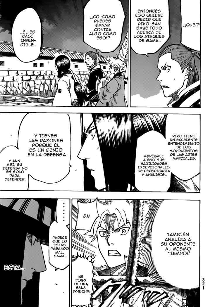 Read Gamaran ES Manga Online