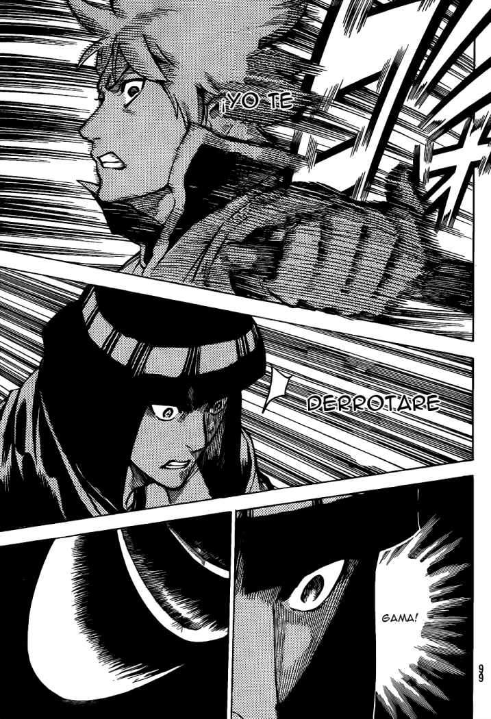 Read Gamaran ES Manga Online