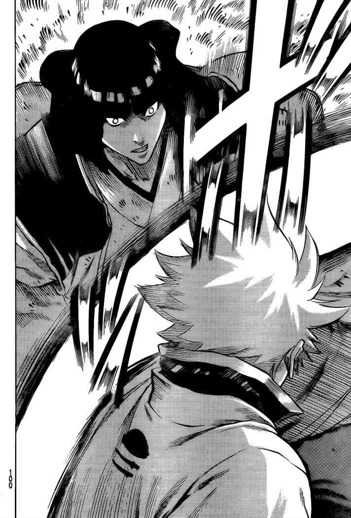 Read Gamaran ES Manga Online