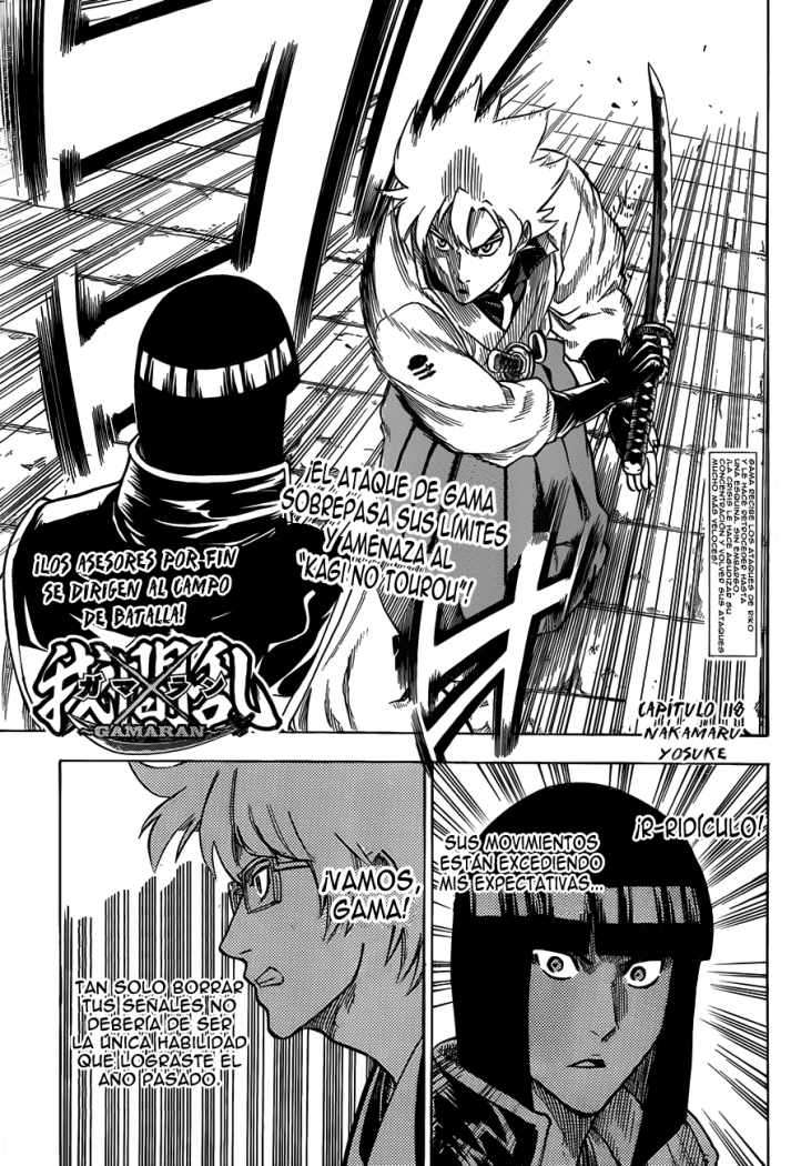 Read Gamaran ES Manga Online