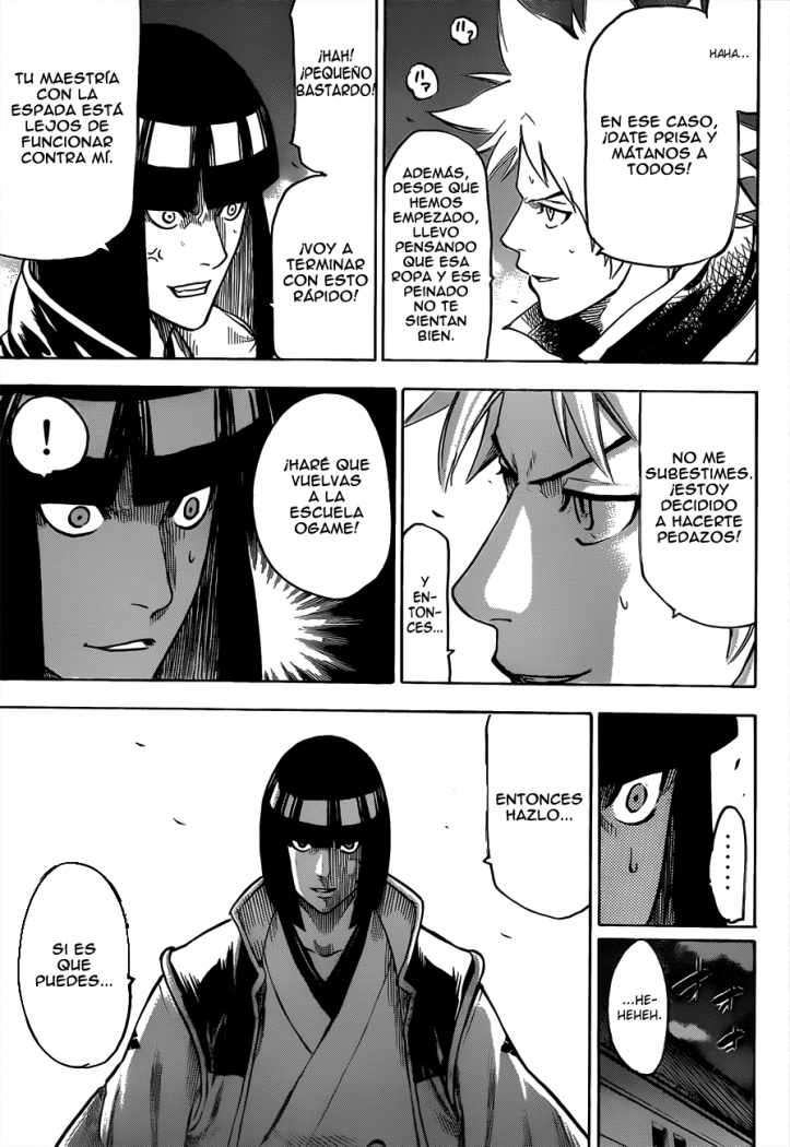 Read Gamaran ES Manga Online