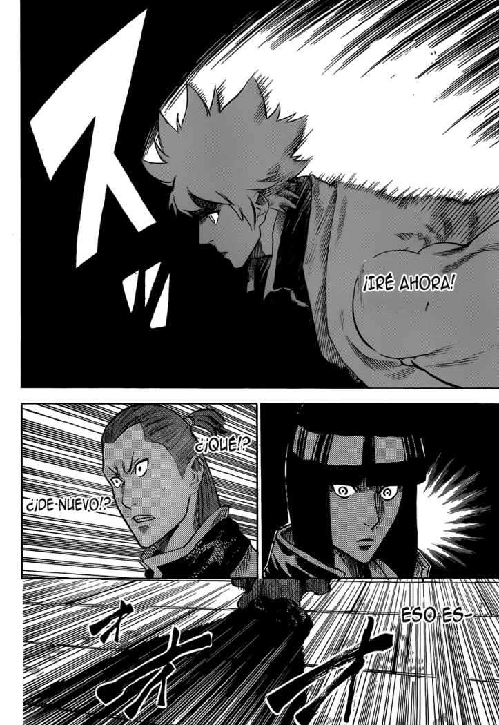 Read Gamaran ES Manga Online