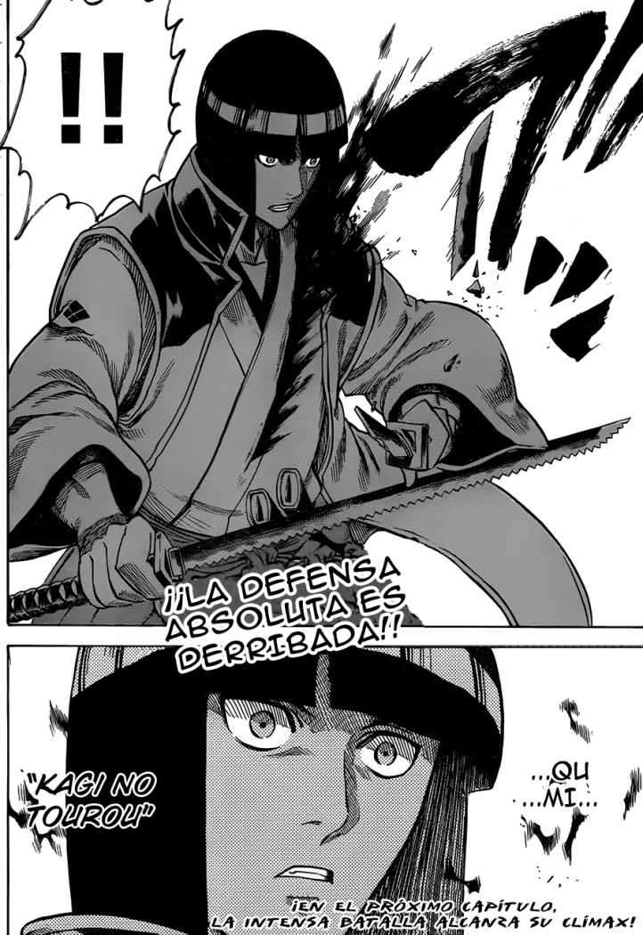 Read Gamaran ES Manga Online