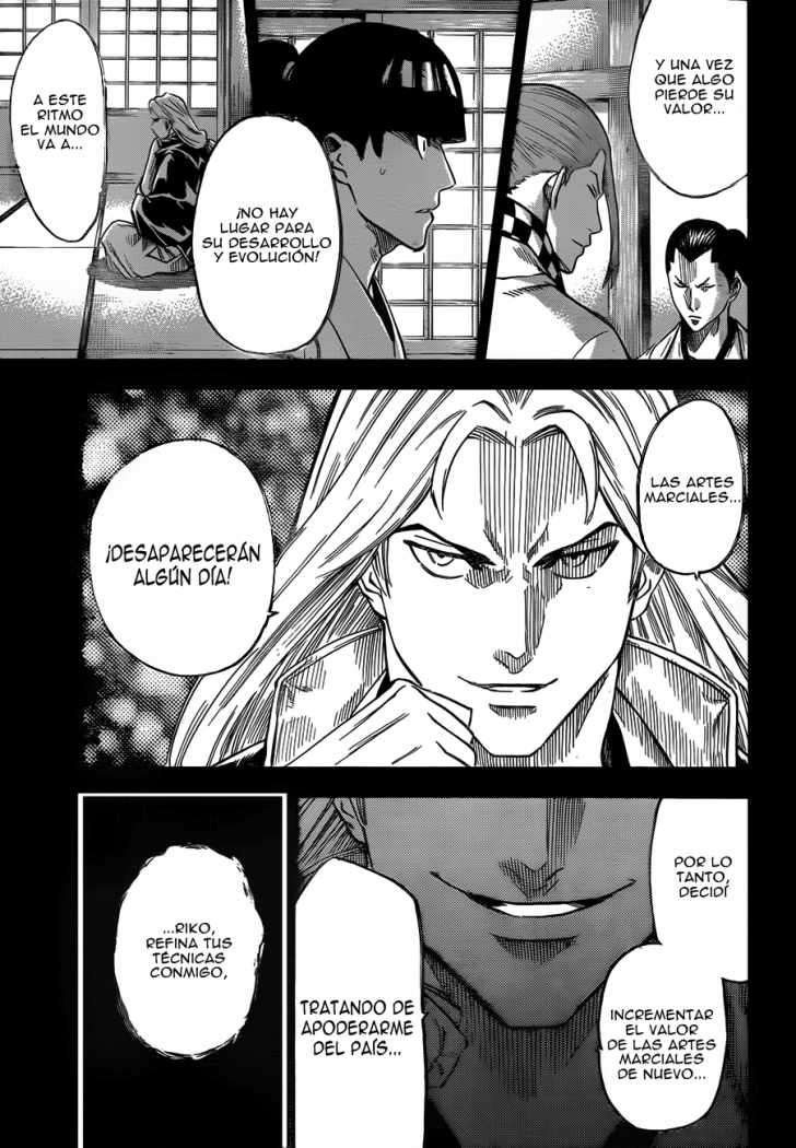 Read Gamaran ES Manga Online