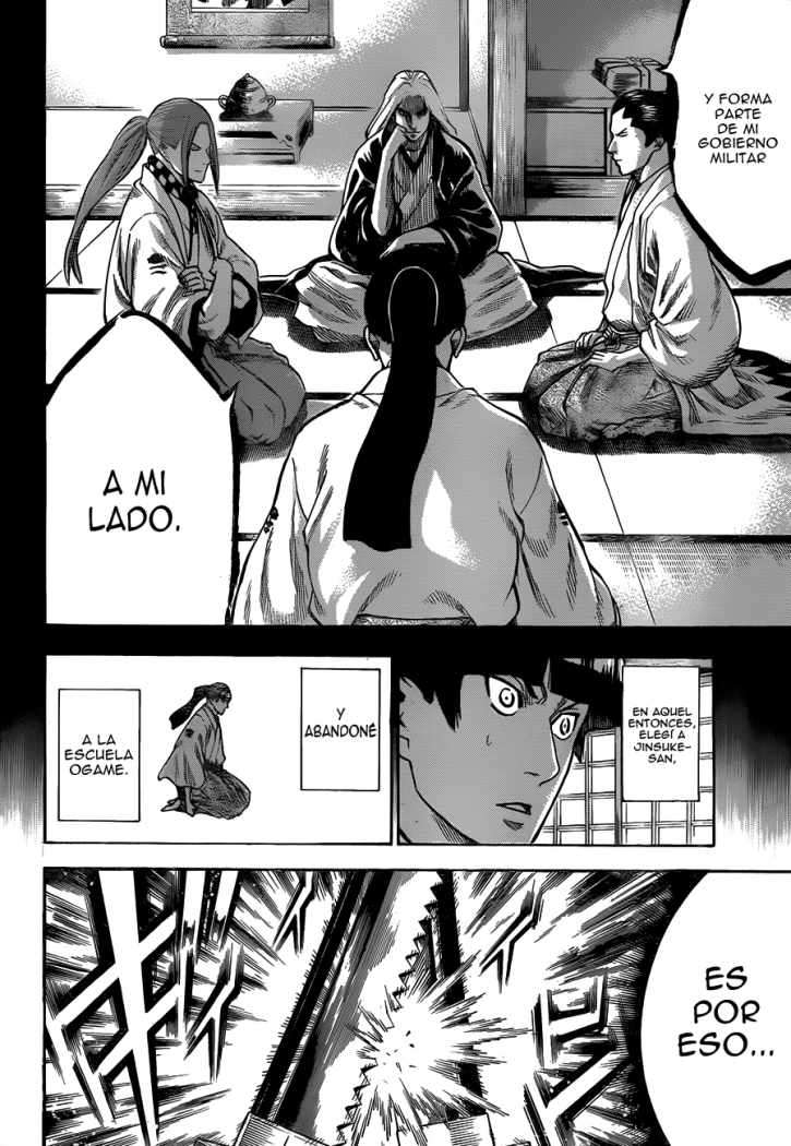 Read Gamaran ES Manga Online