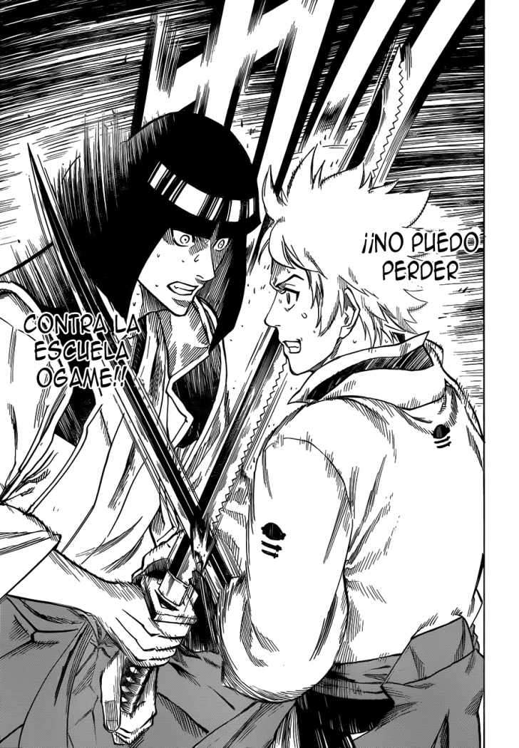 Read Gamaran ES Manga Online