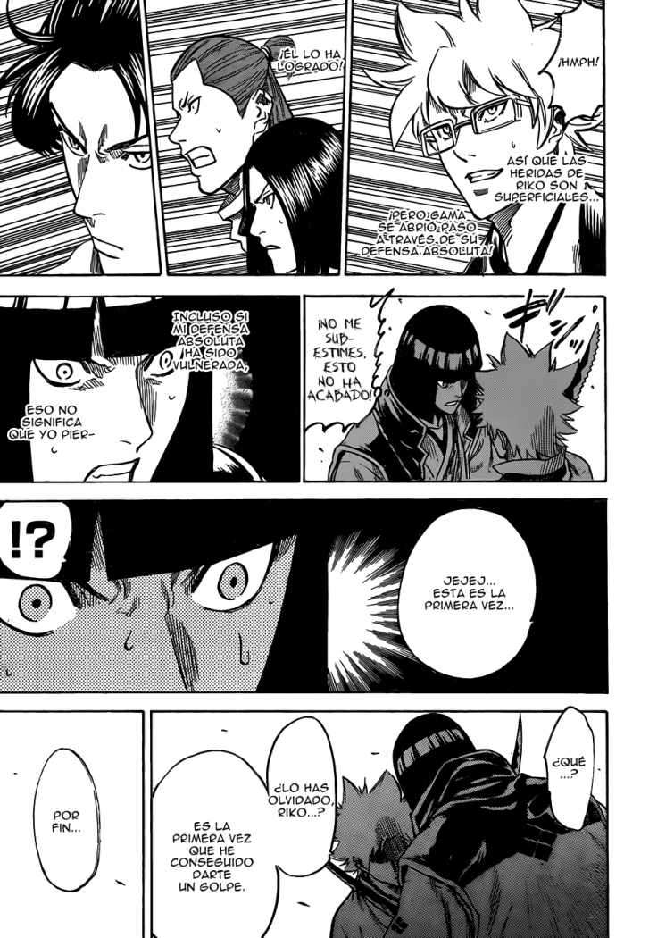 Read Gamaran ES Manga Online